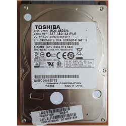 Toshiba 750GB SATA 2.5" Data kurtarma YEDEK parça